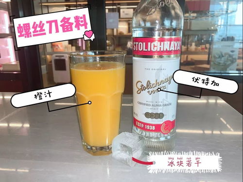 酒精能杀菌，酒能抗疫吗？与您共话宅家抗疫中的酒精饮料