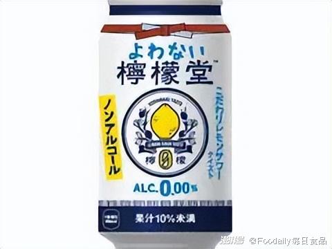 2022日本MOGNAVI美食大赏揭晓 酒精饮料（含脱醇酒）获奖全解析