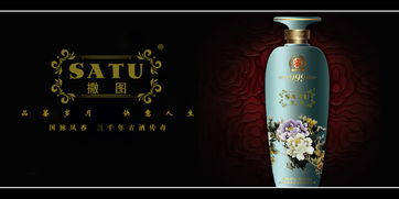 专注商标转让13年，标博士详解第33类酒精饮料商标的价值与机遇