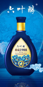 六叶醇 33类酒精饮料商标转让的13年专注之路——标博士解读品牌价值