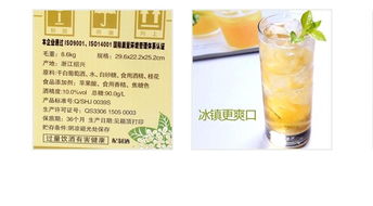 绍兴特产滋补桂花酒360毫升每瓶10度酒精度